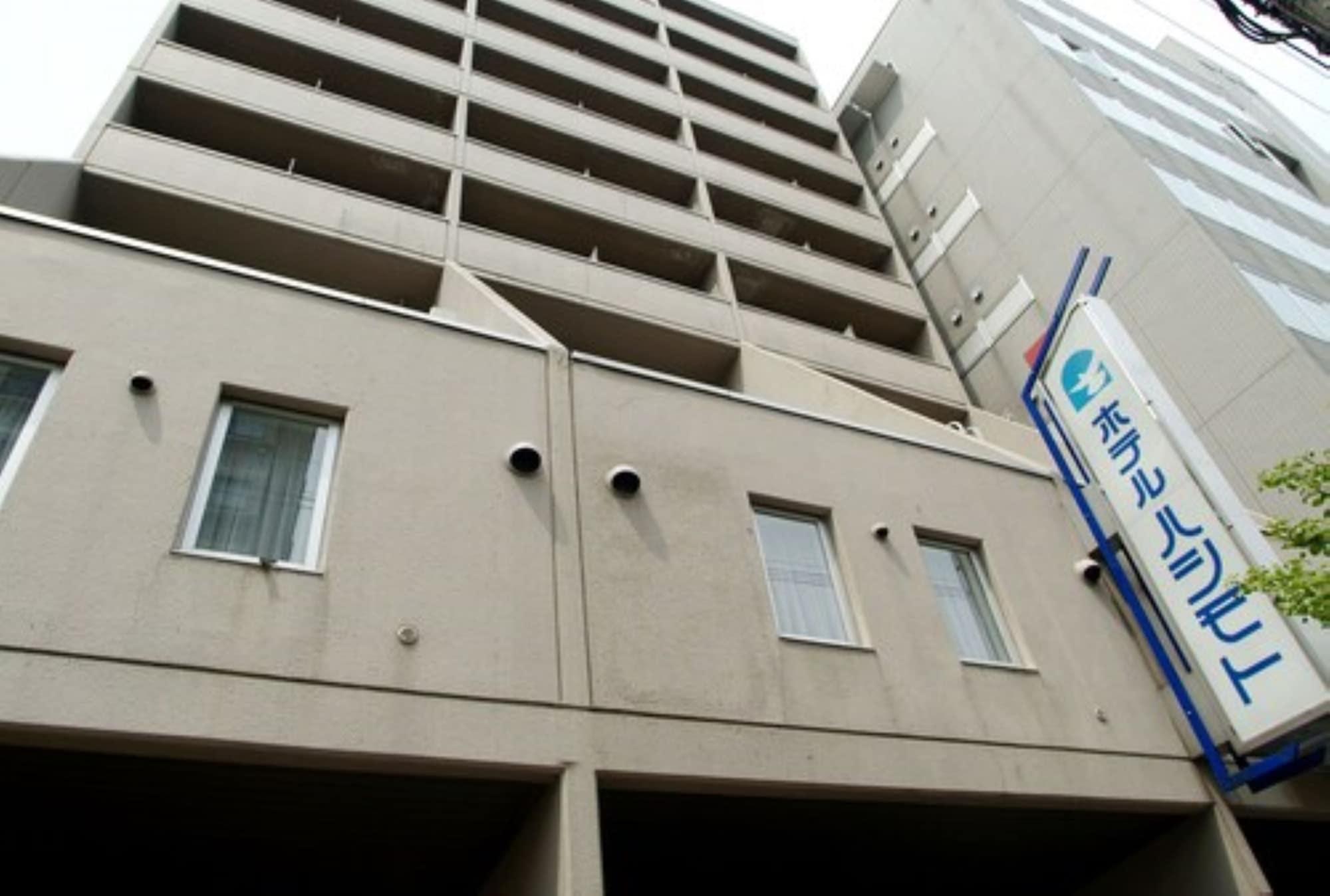 Hotel Hashimoto Szapporo Kültér fotó